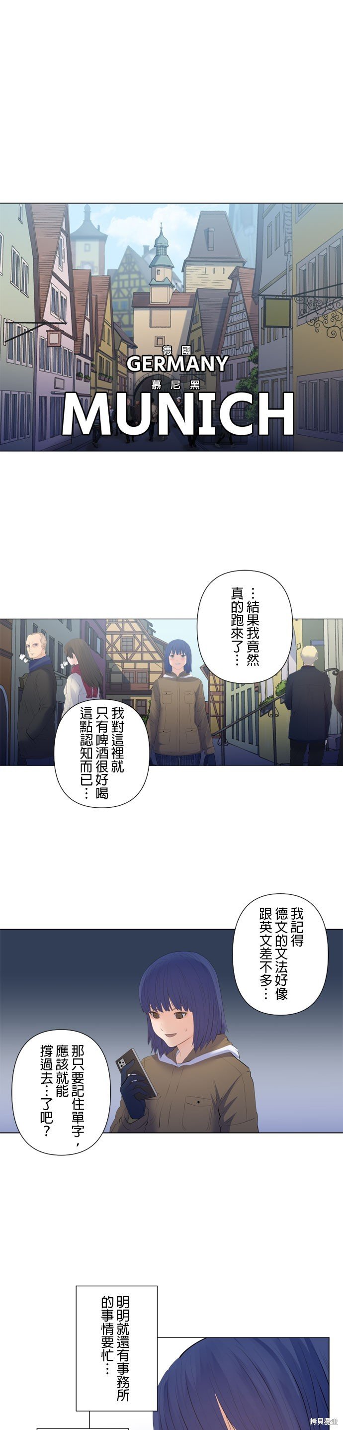 第200话