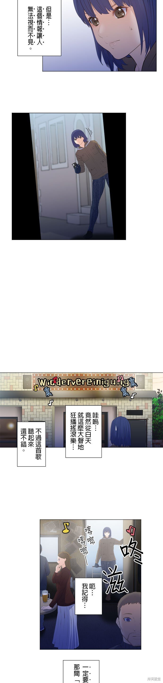 第200话