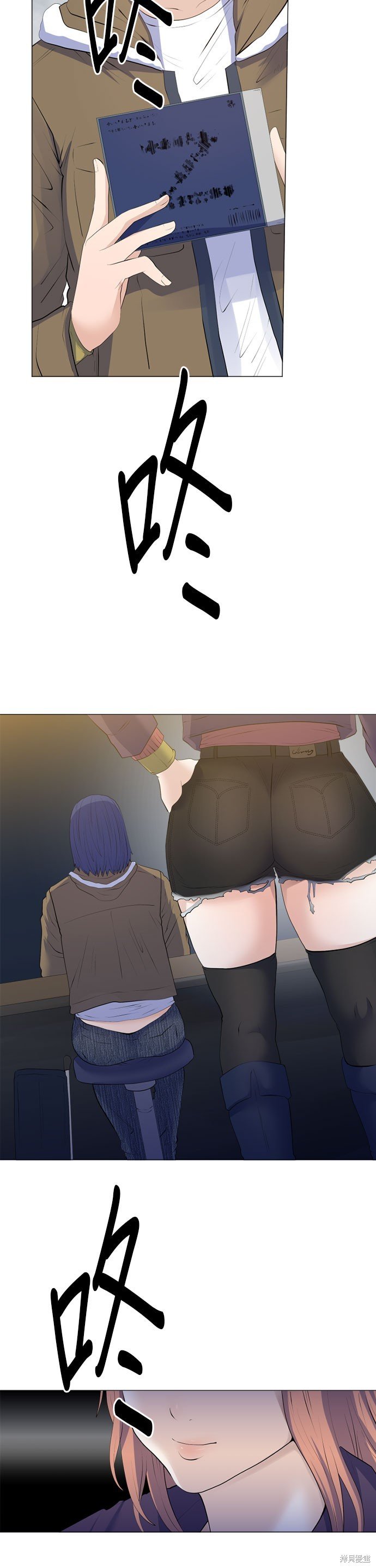 第200话