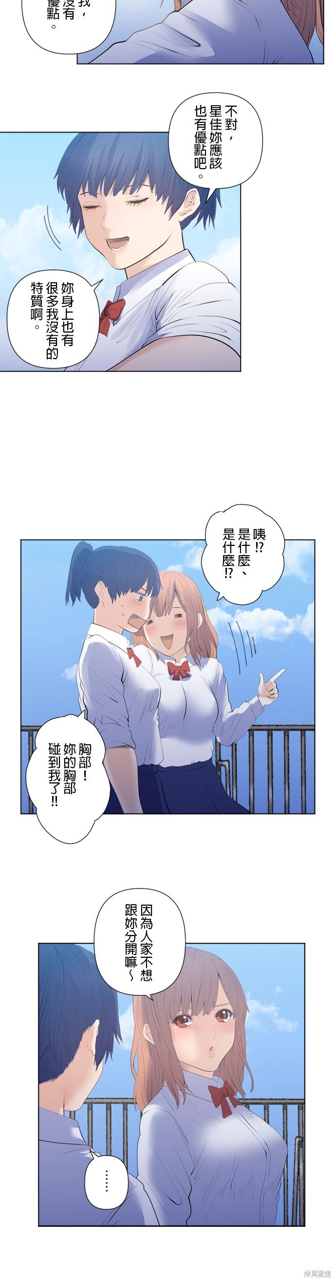 第200话