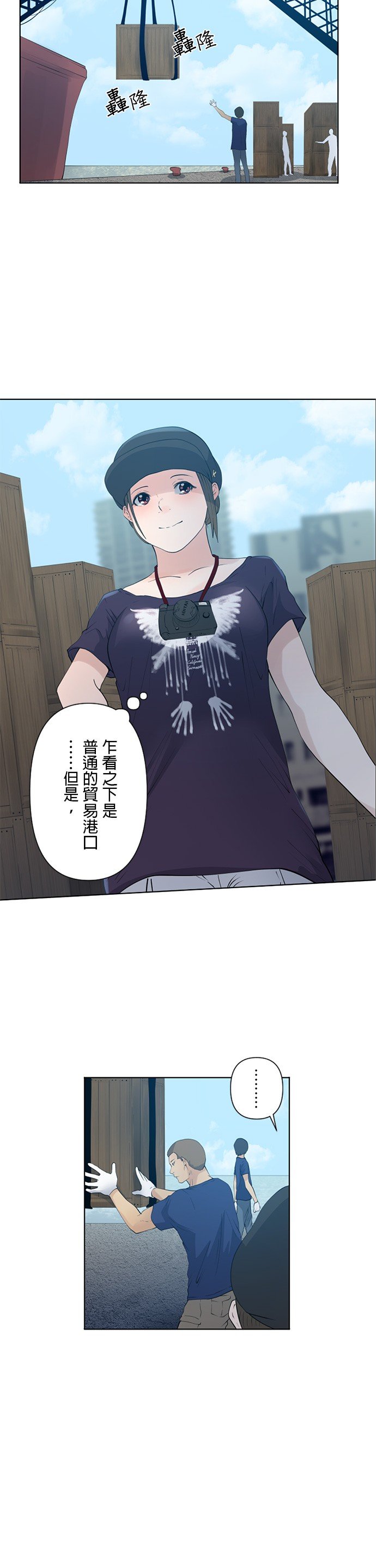 第21话