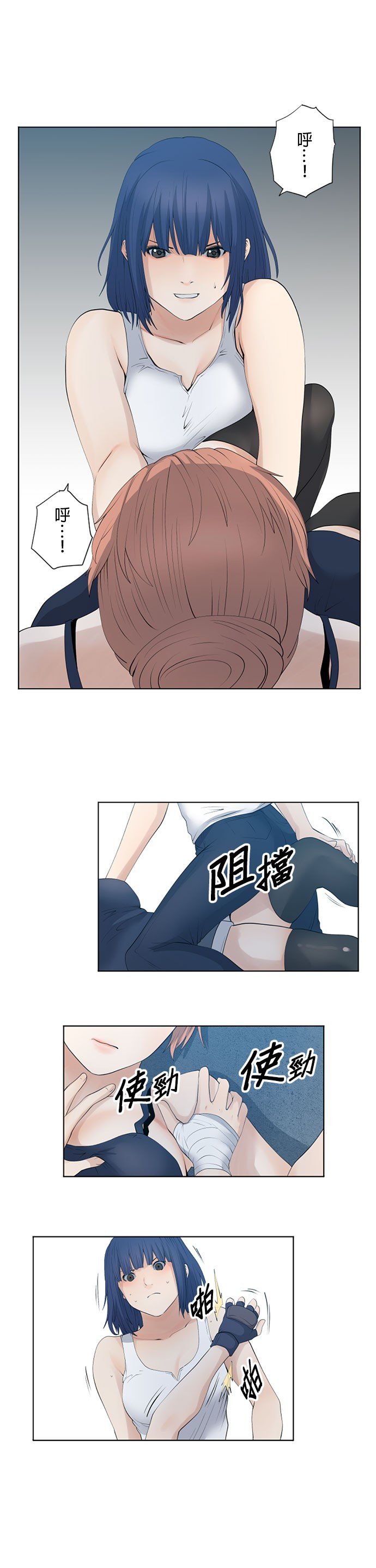 第35话