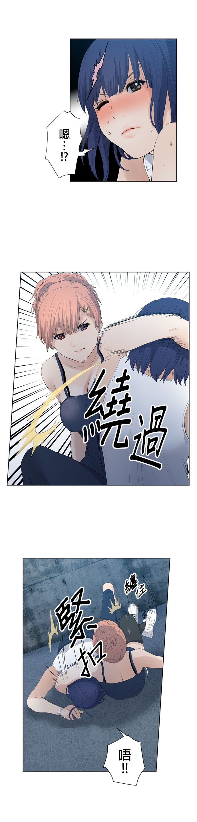 第35话