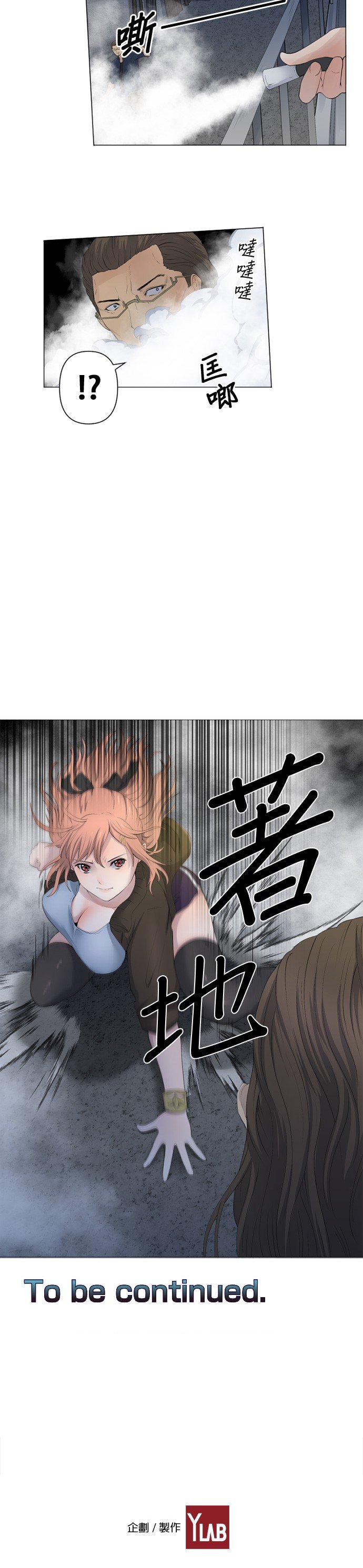 第40话