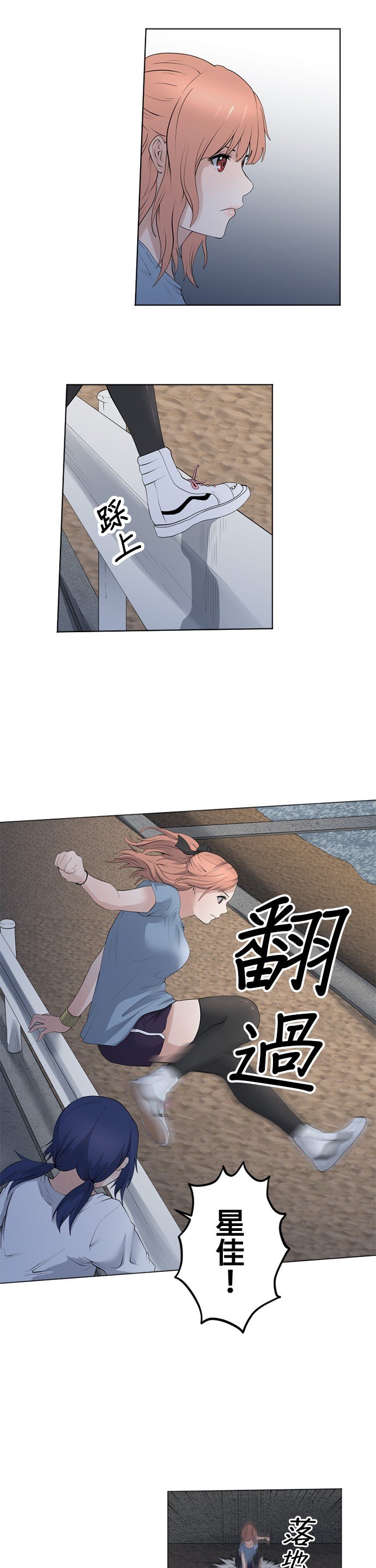 第42话