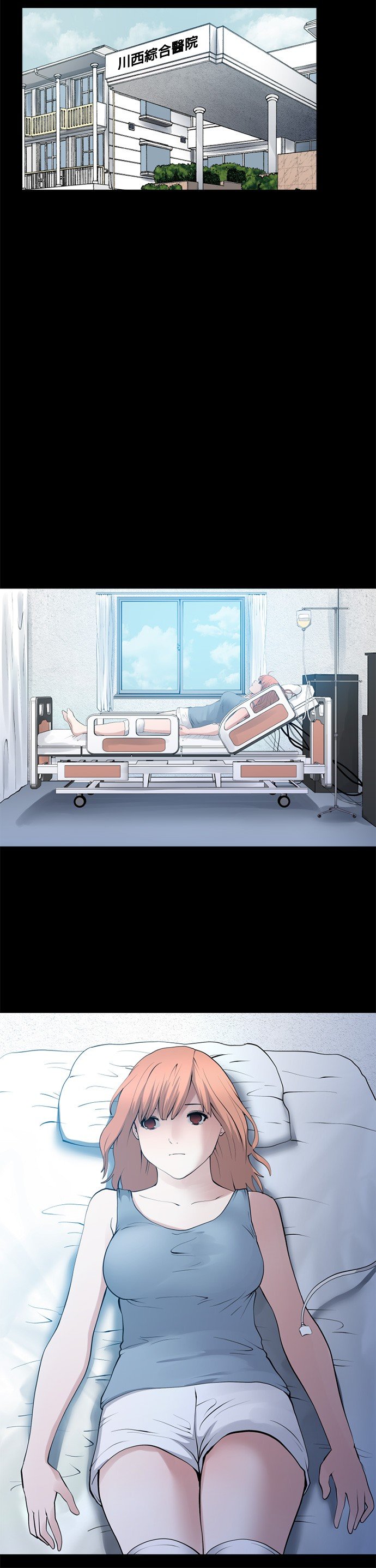 第56话