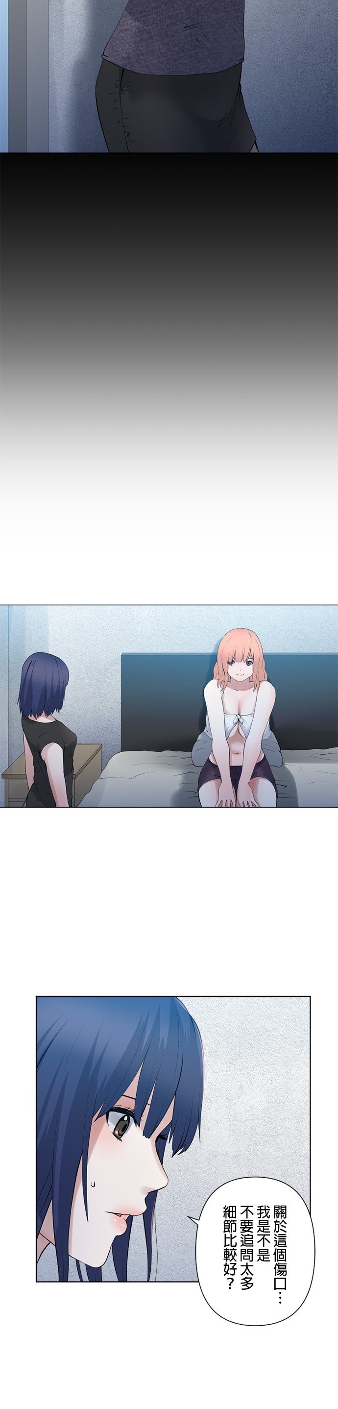 第56话