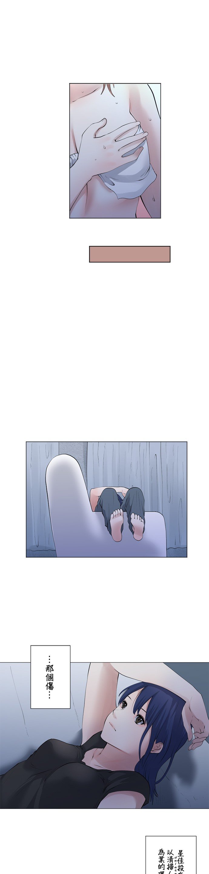 第56话