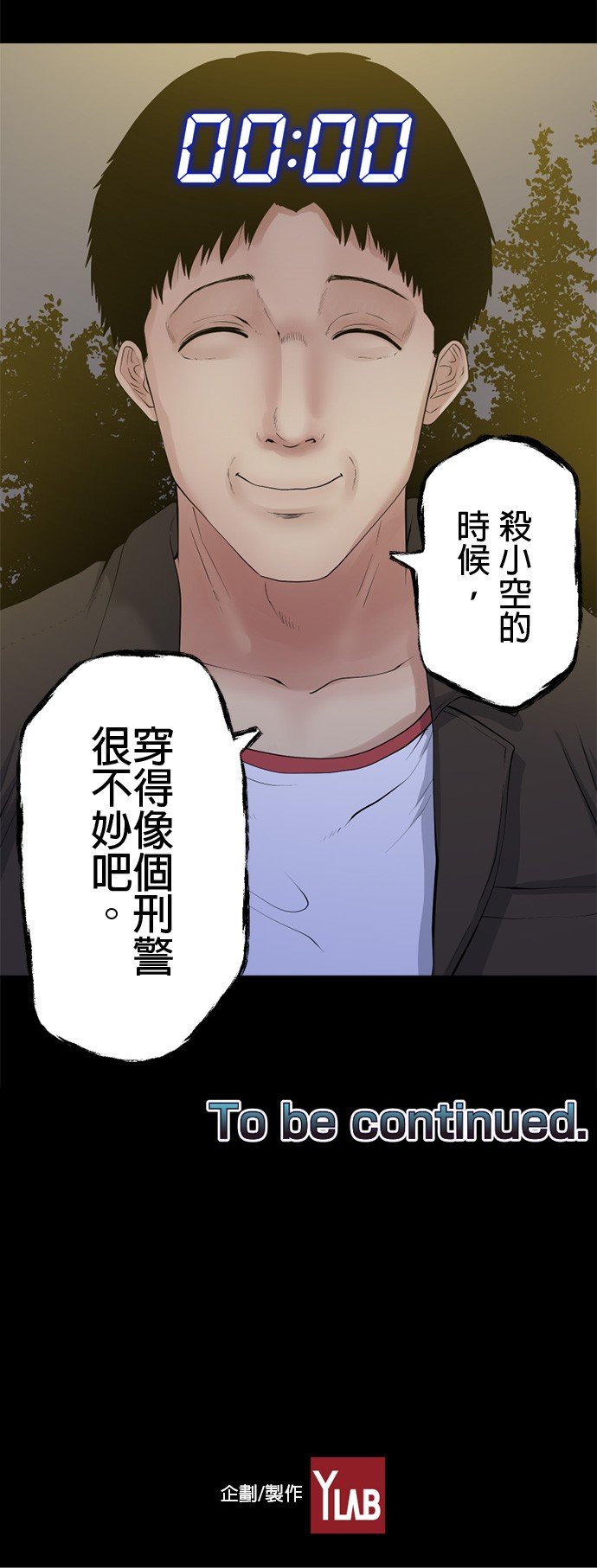 第59话
