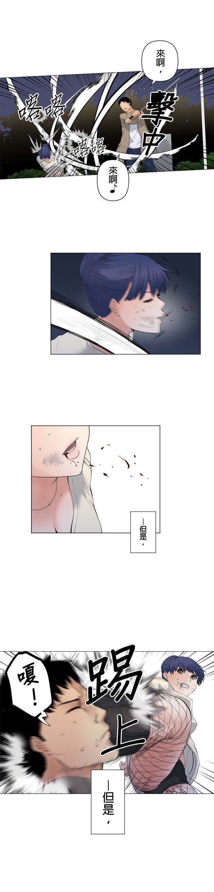 第60话