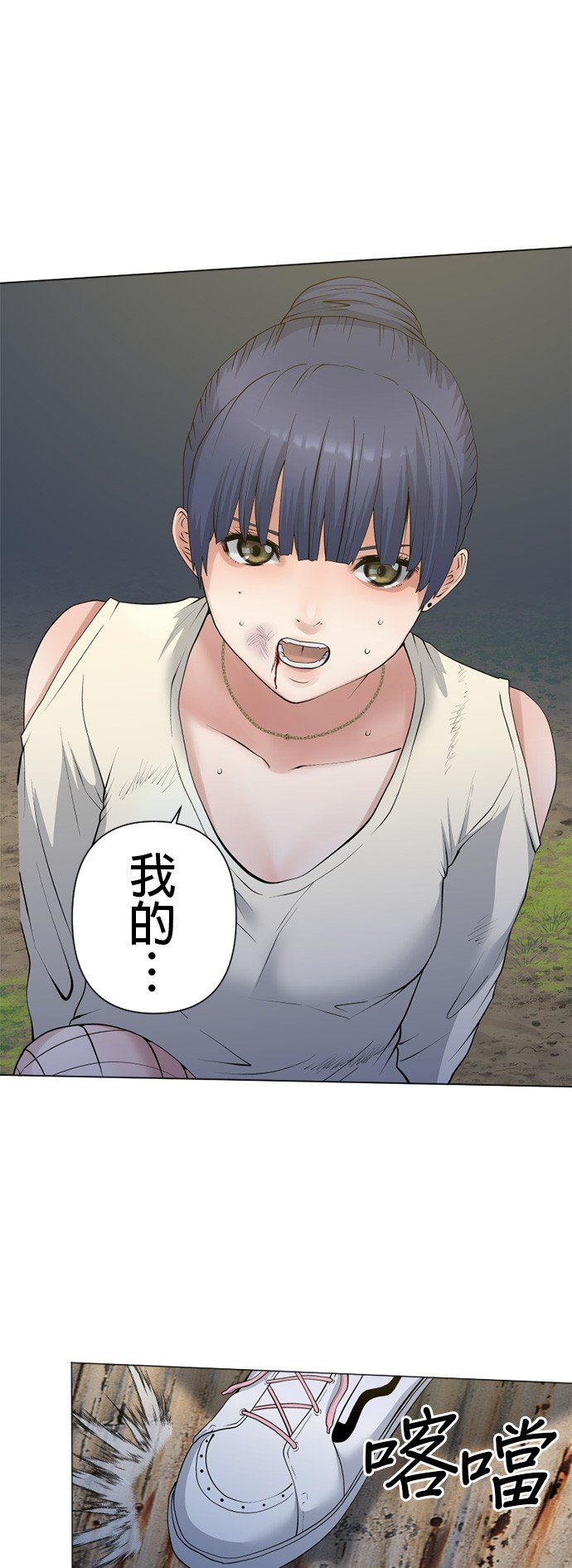 第60话