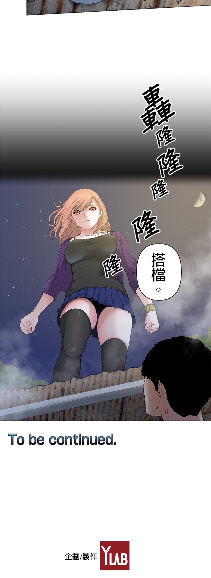 第60话