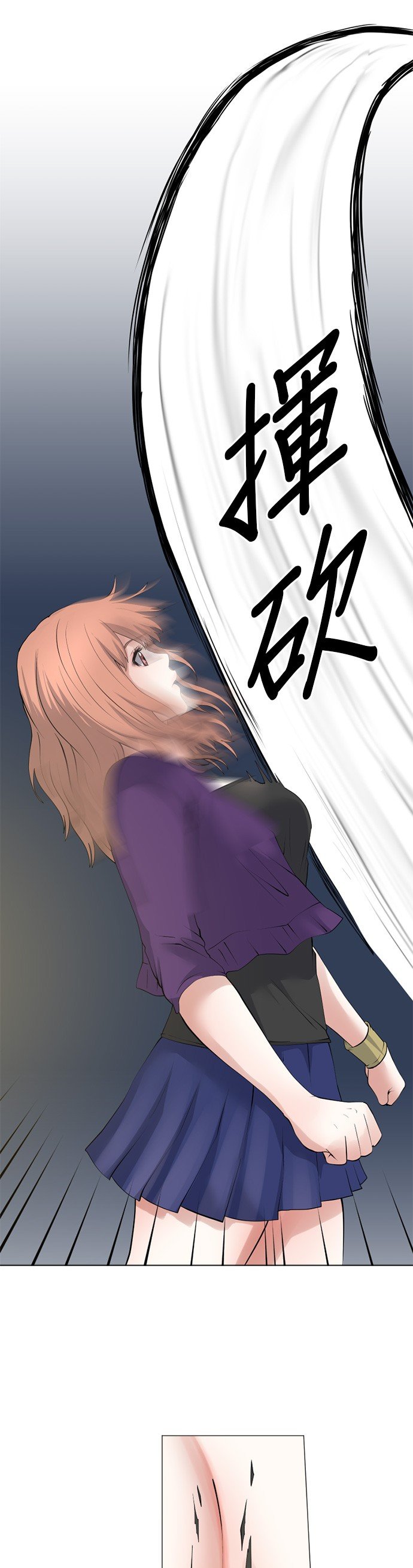 第61话