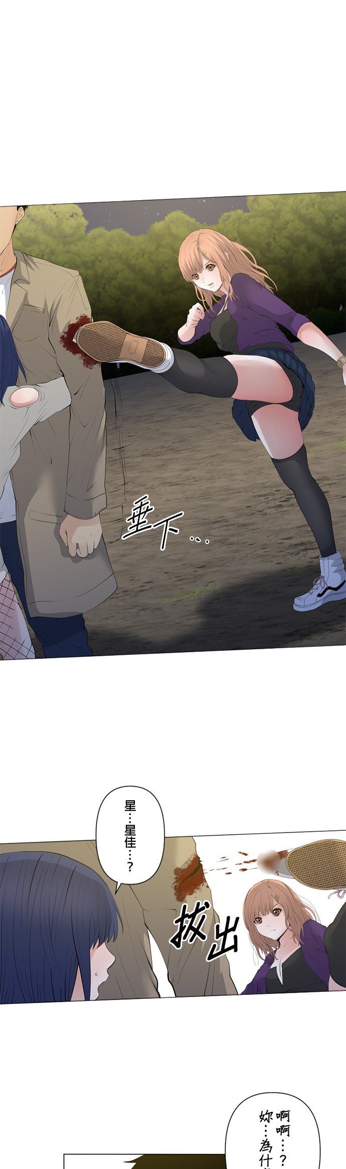 第62话