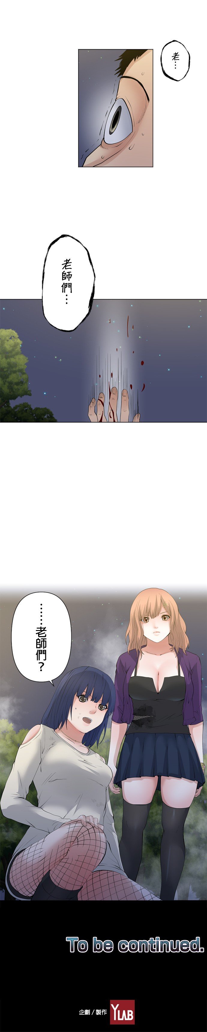 第62话