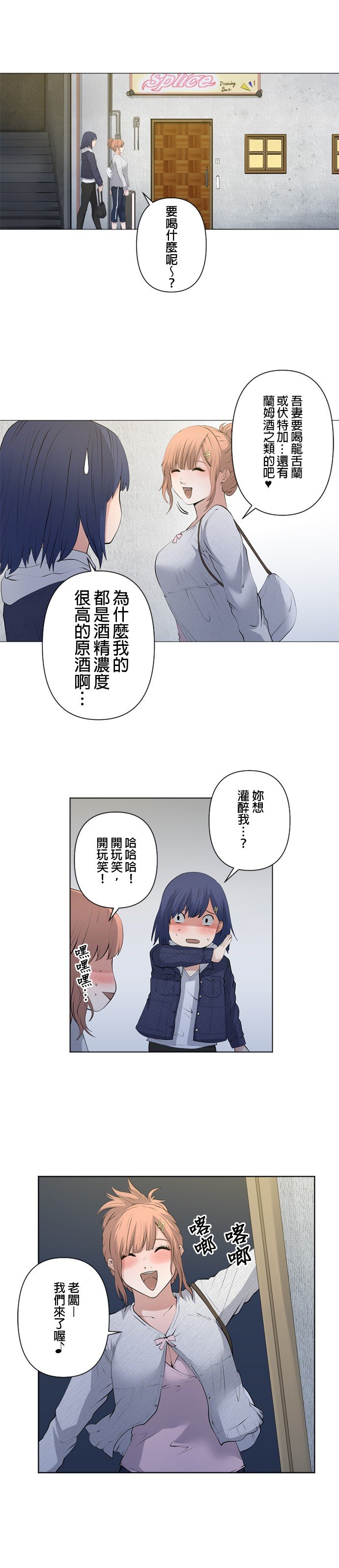 第63话