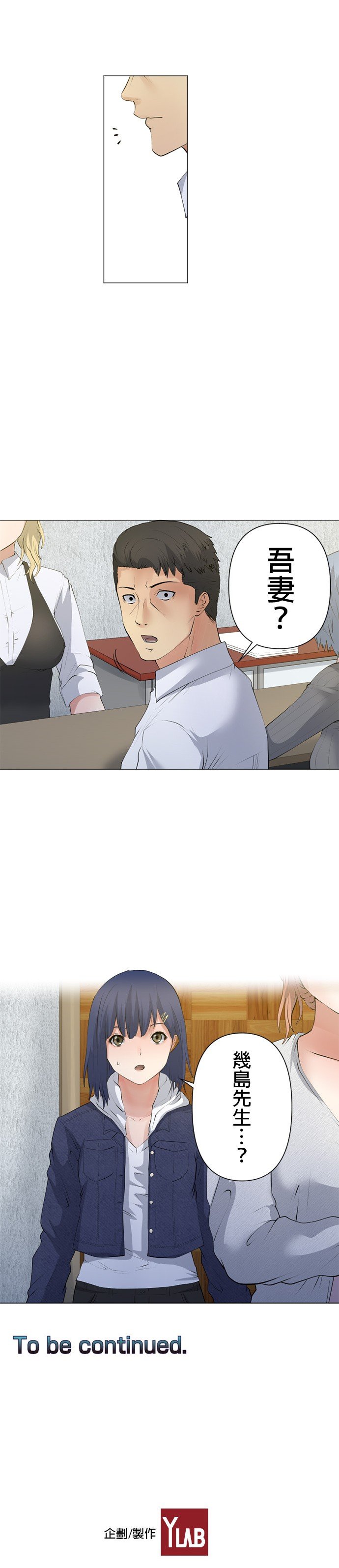 第63话