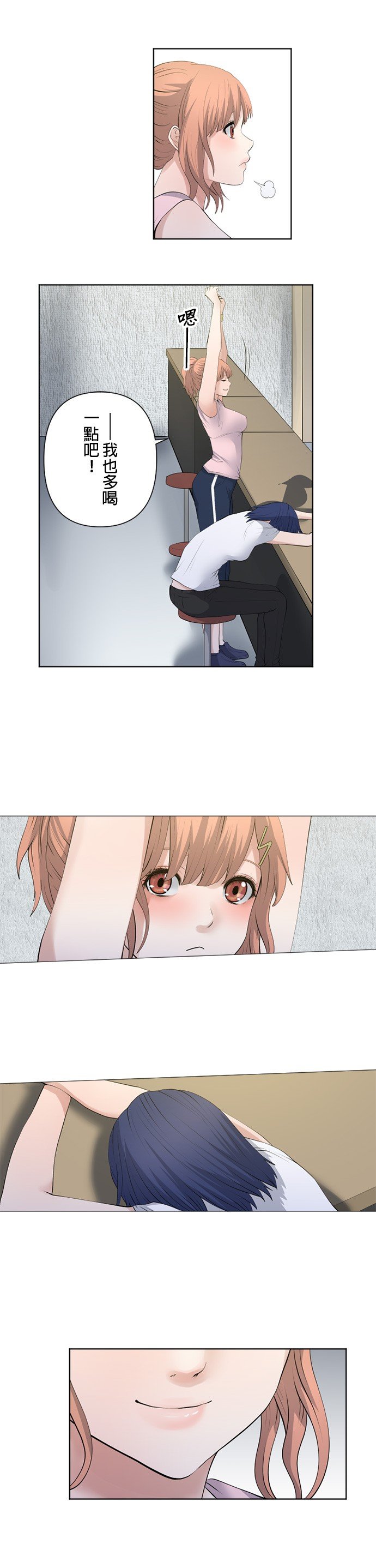 第64话