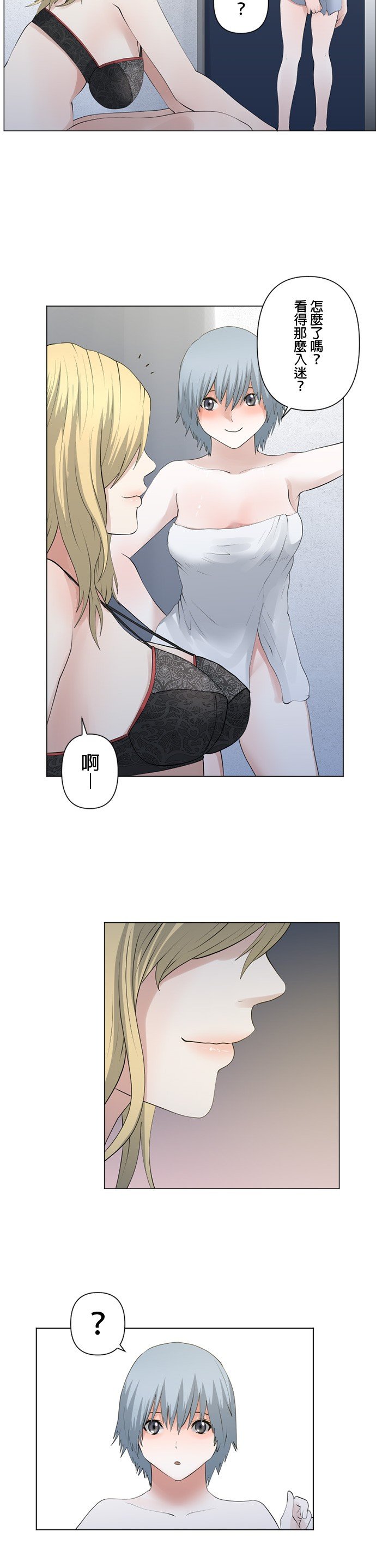 第65话