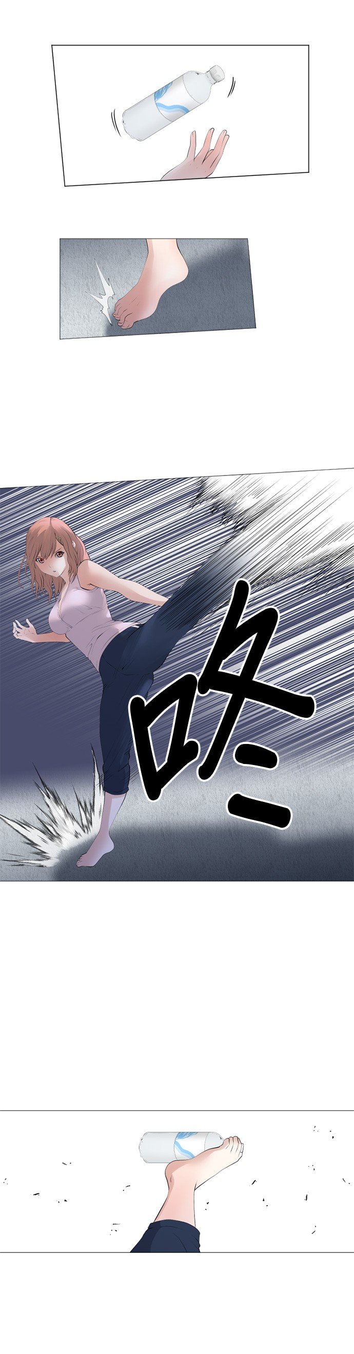第66话