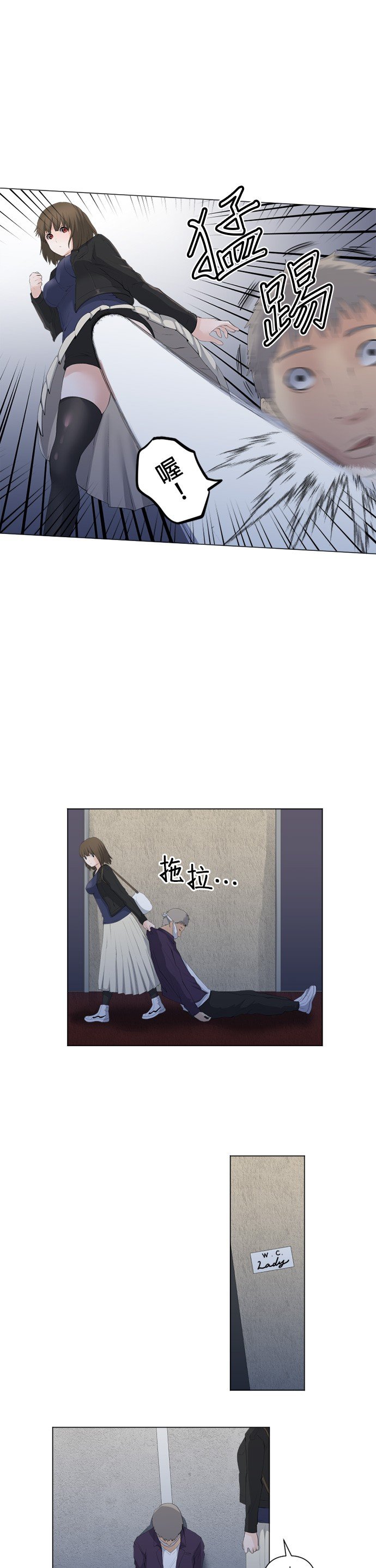 第70话