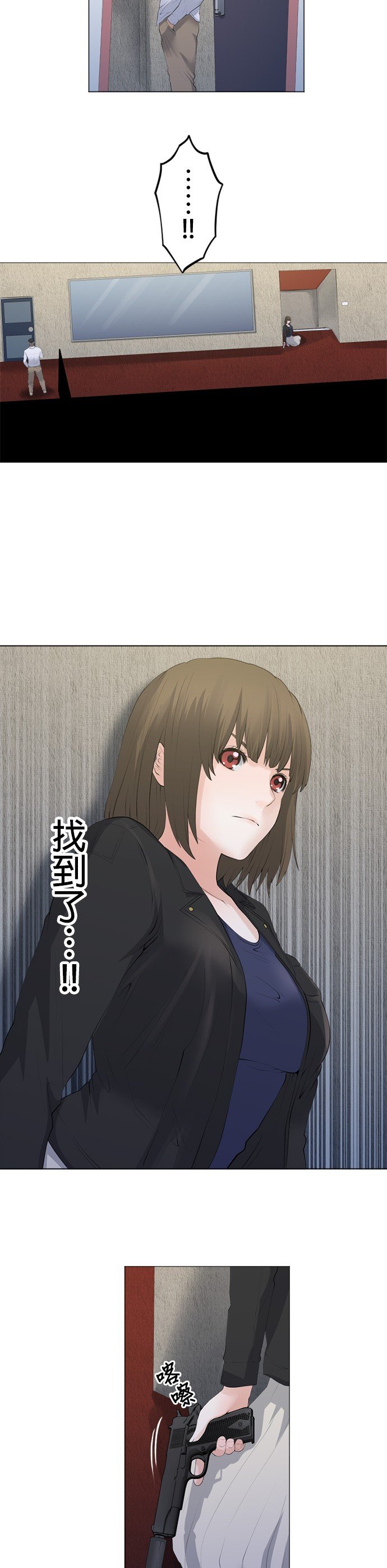 第70话