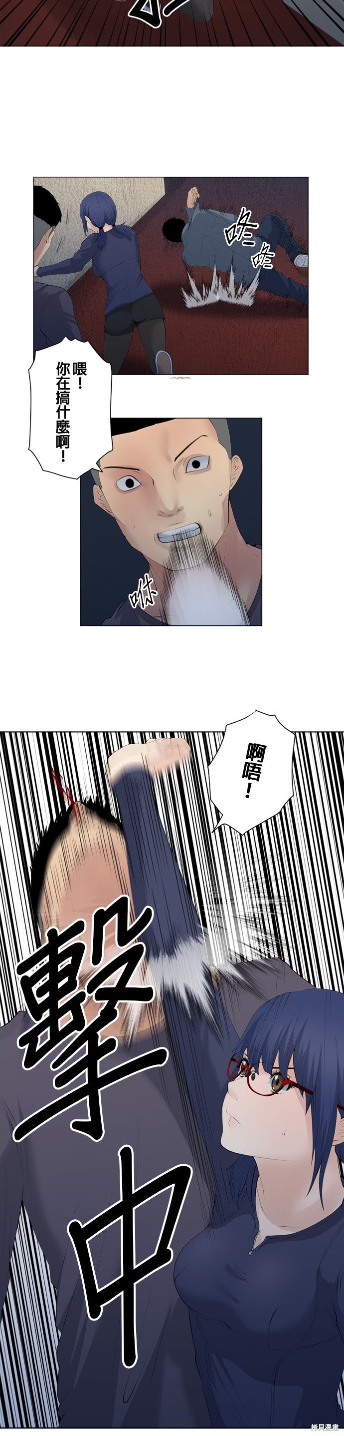 第71话