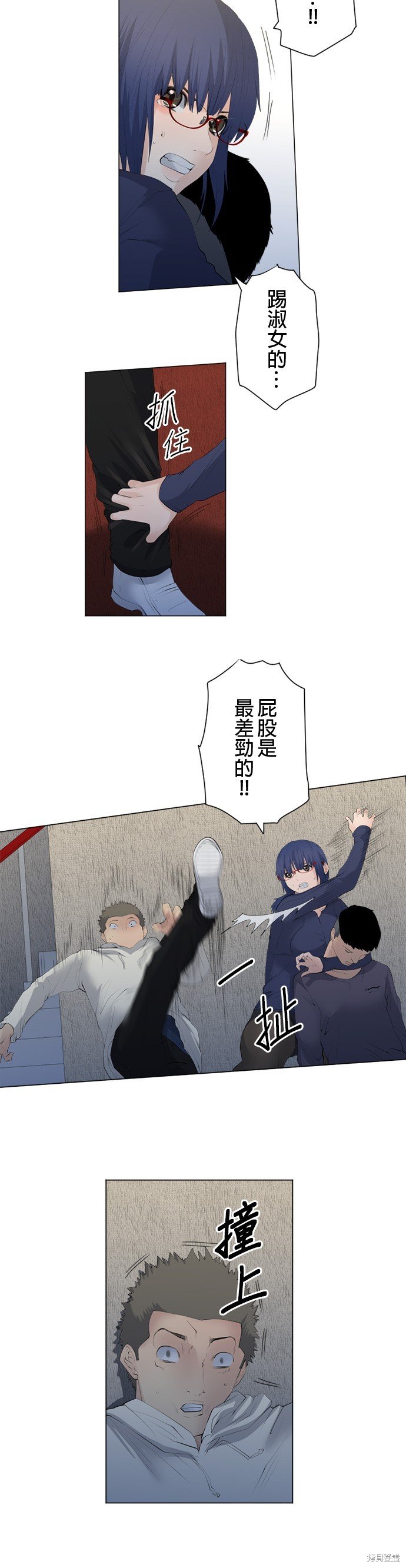 第71话