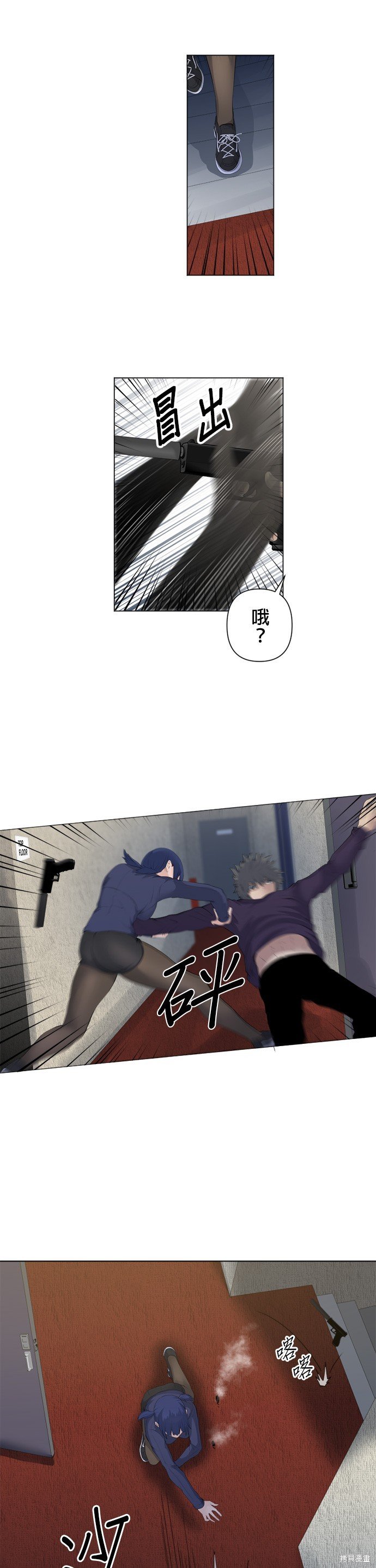 第71话