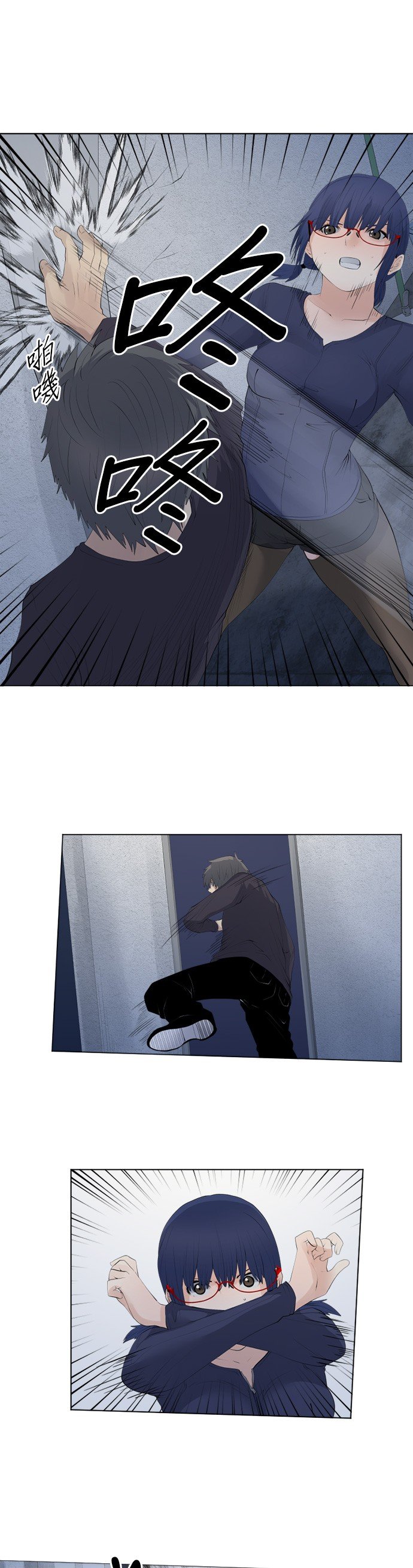 第72话