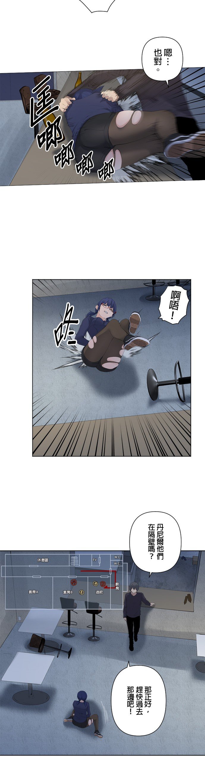 第72话