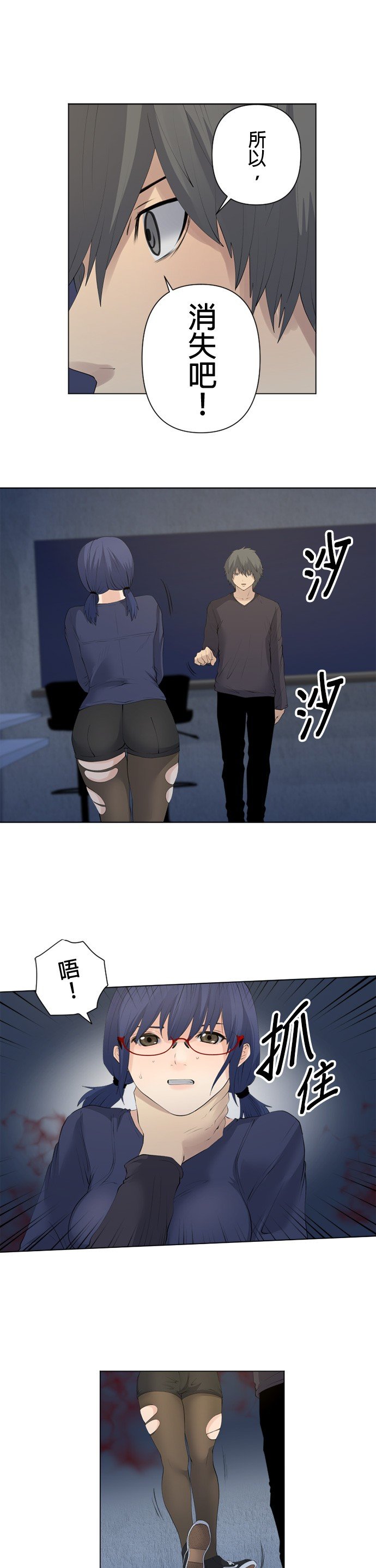 第72话