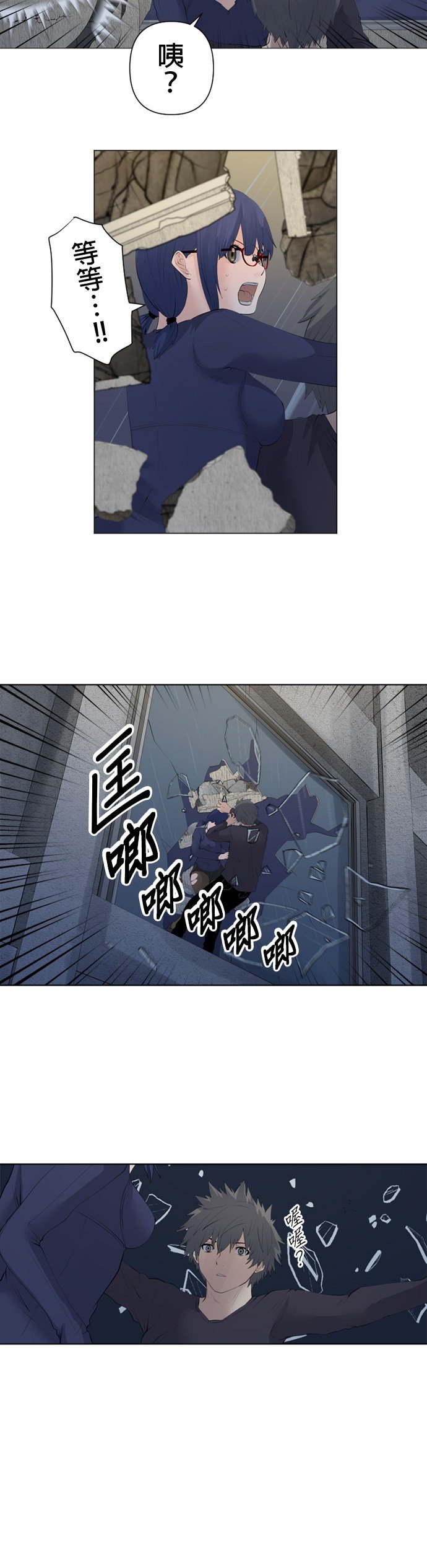 第72话