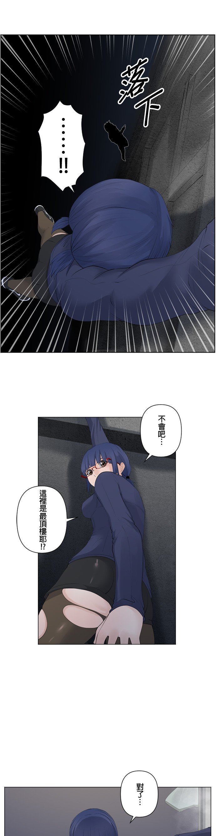 第72话