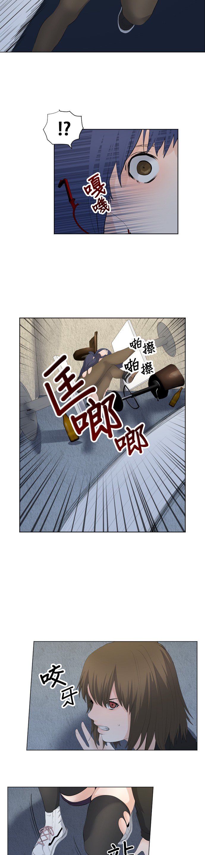 第73话