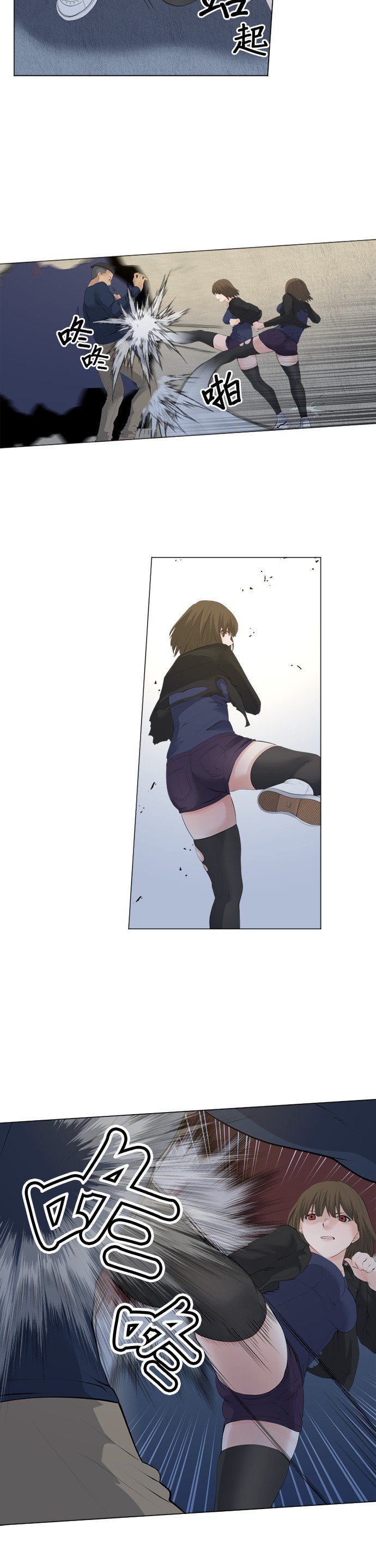 第73话