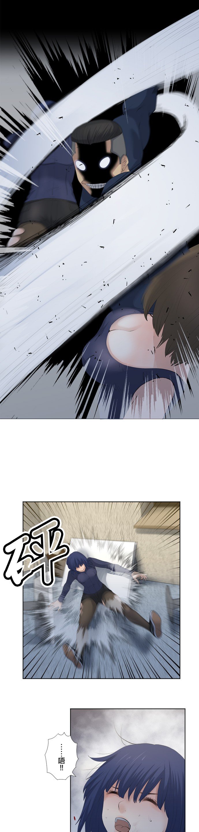第74话