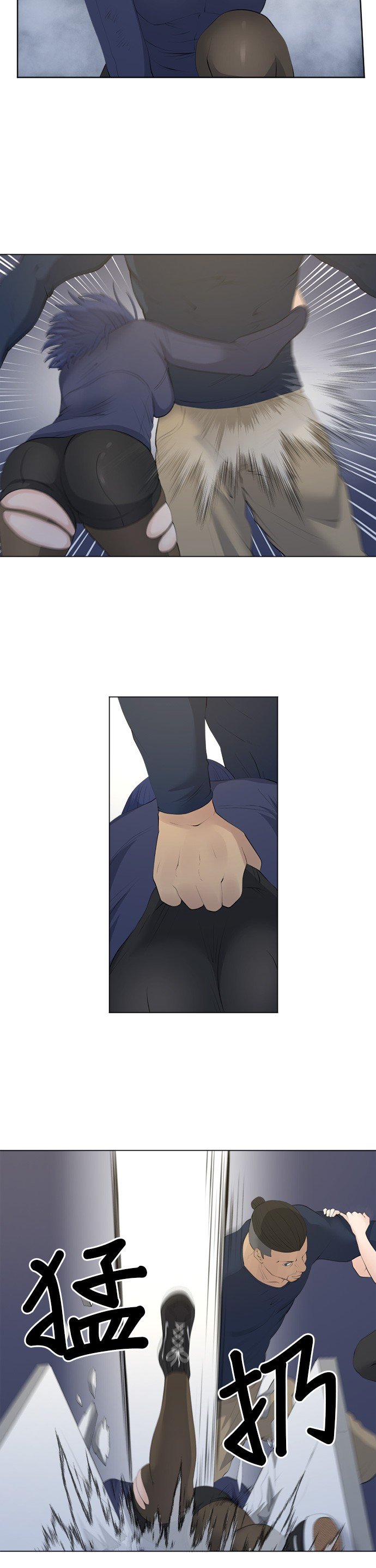 第74话
