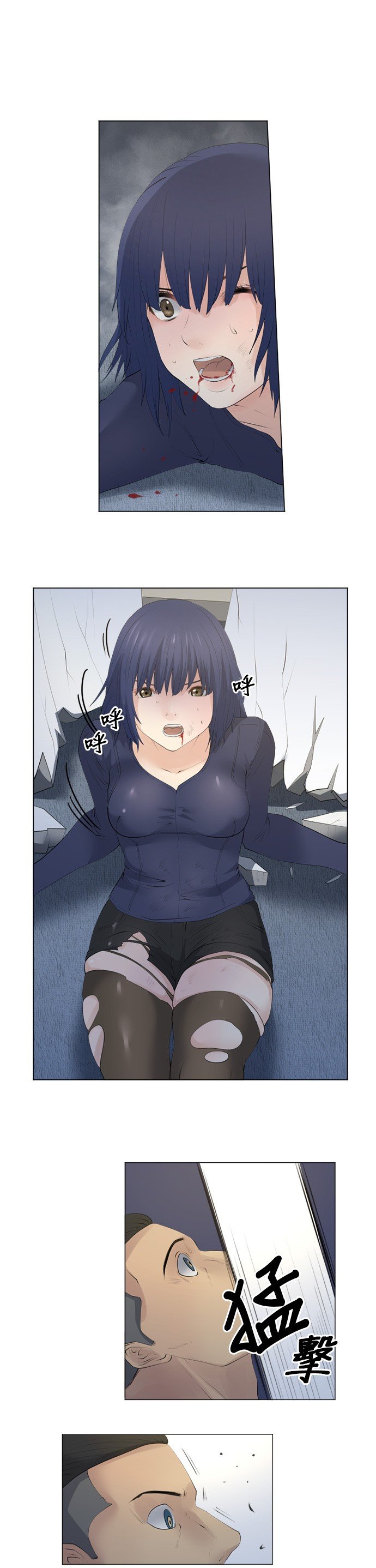 第74话