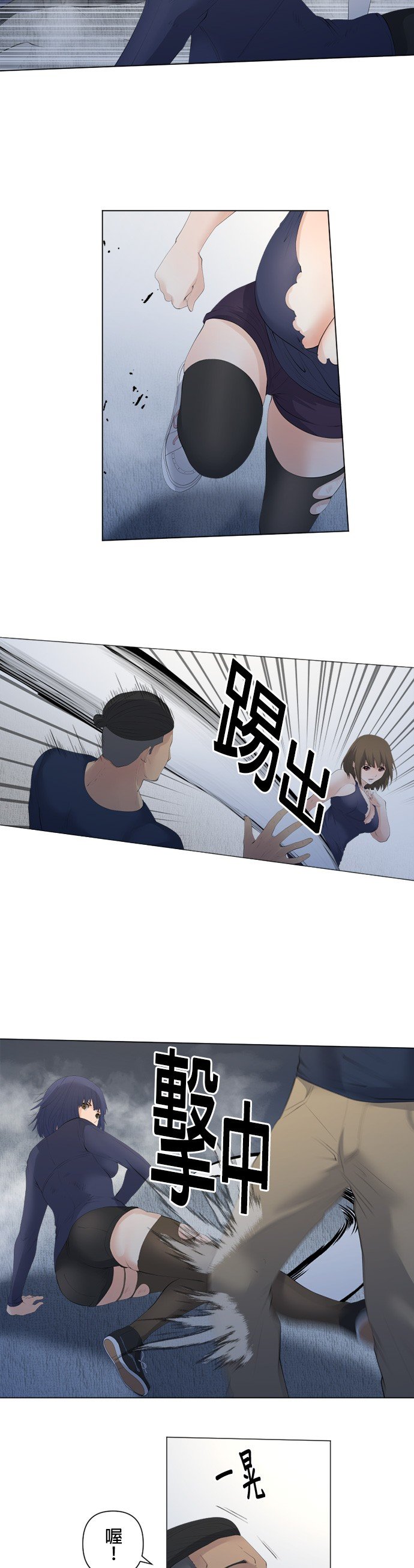 第75话