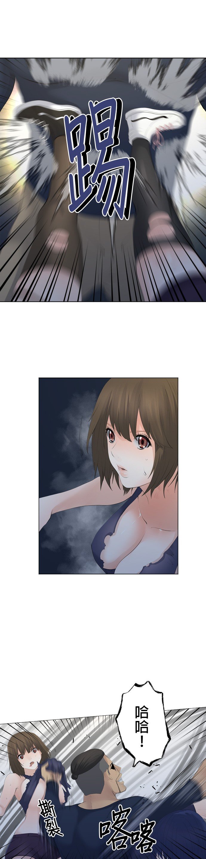 第75话
