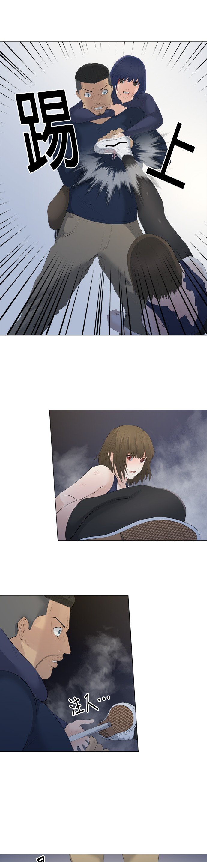 第75话