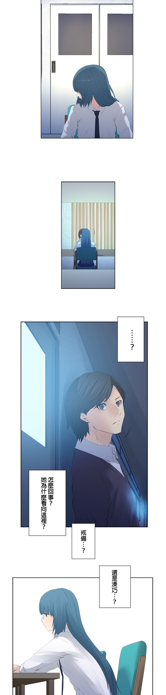 第80话
