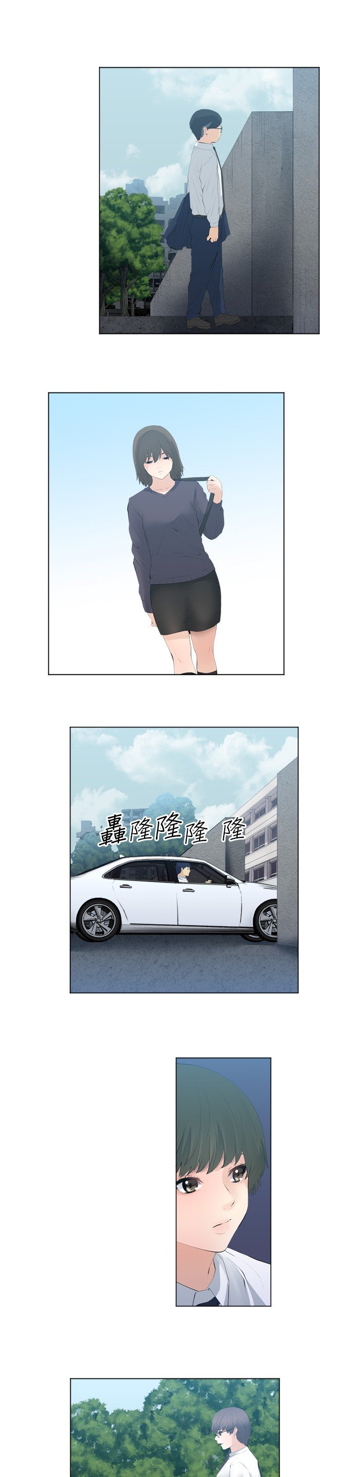 第85话