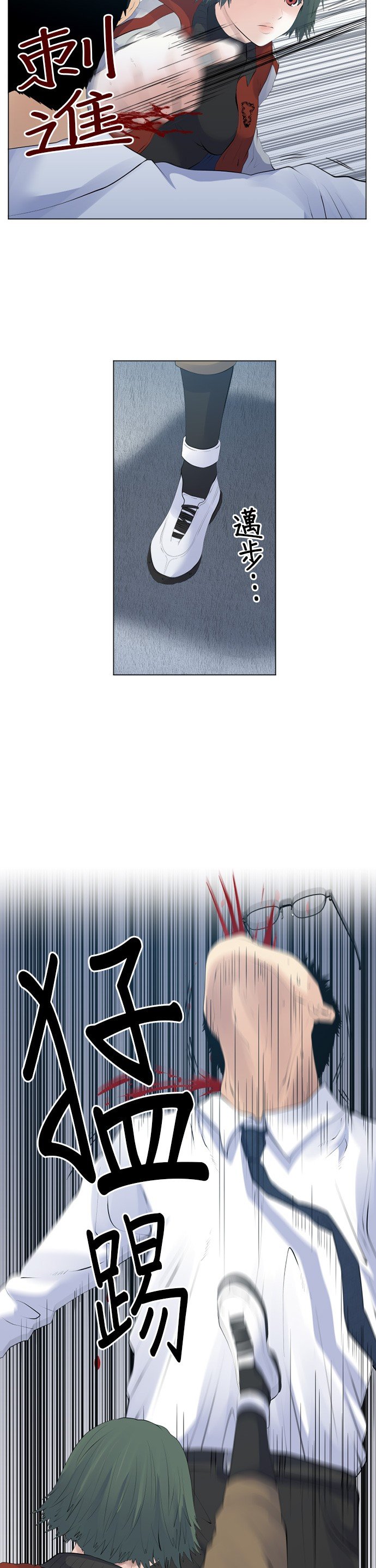 第91话
