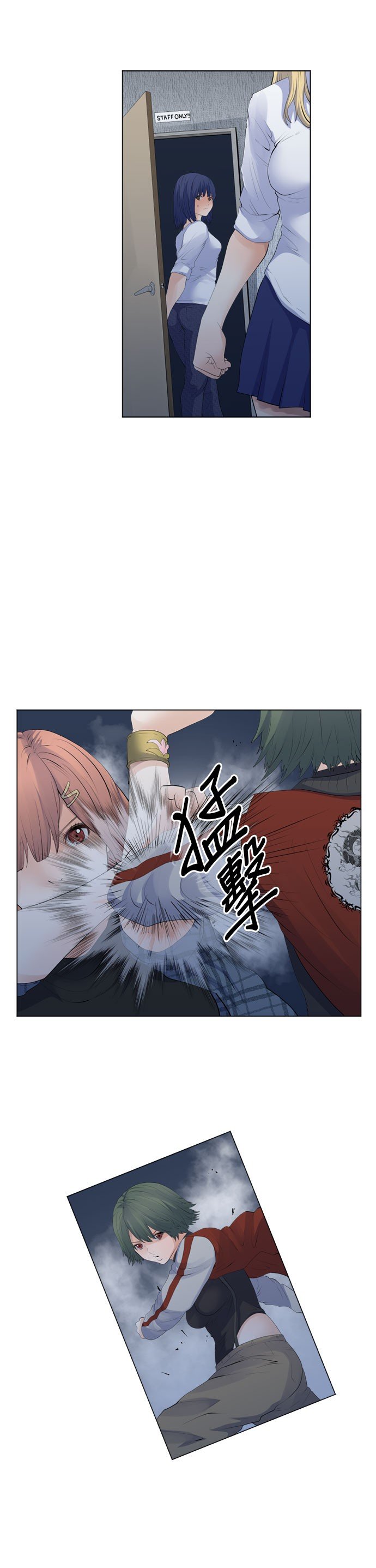 第94话