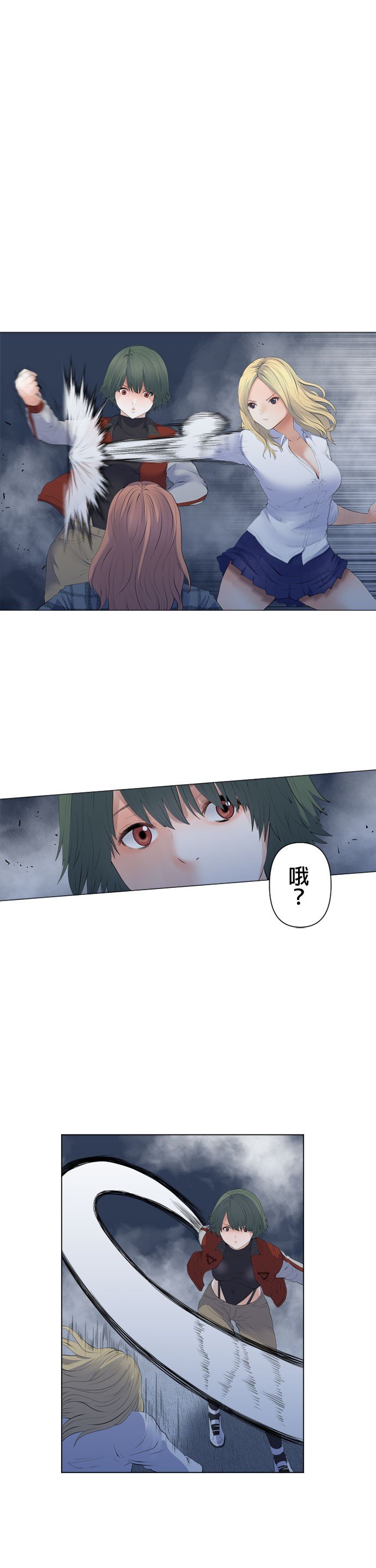 第94话
