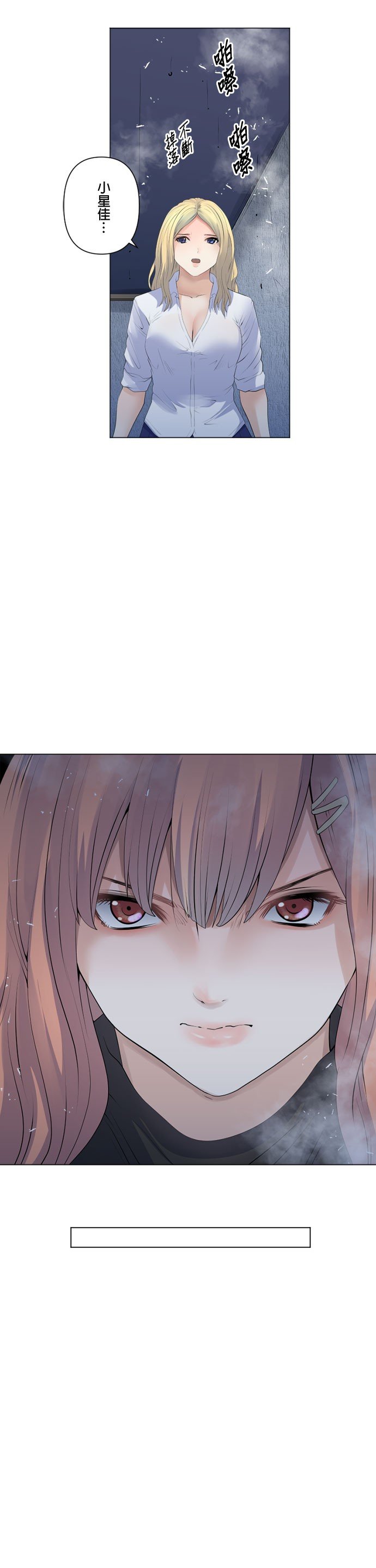 第95话