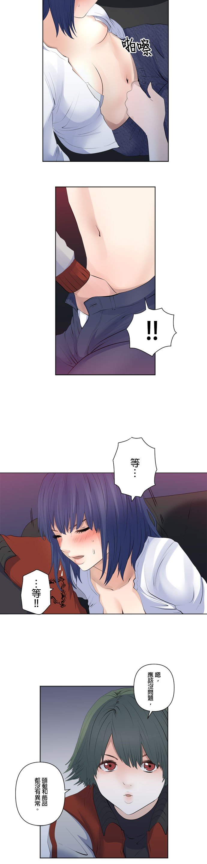 第95话