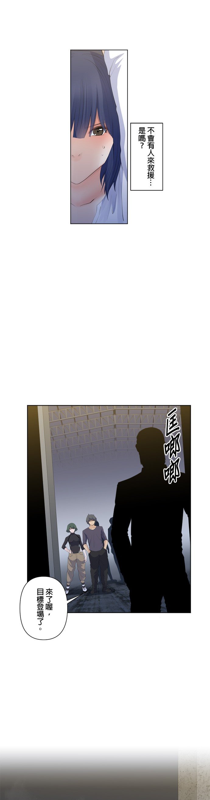 第96话